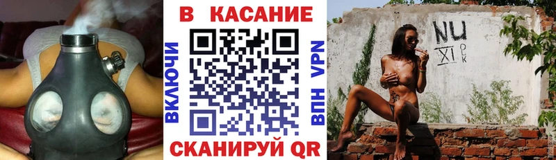 Где найти наркотики Верхняя Салда kraken рабочий сайт  МАРИХУАНА  АМФЕТАМИН  ГАШ  Метамфетамин  APVP  МЕФ  Галлюциногенные грибы  КОКАИН 
