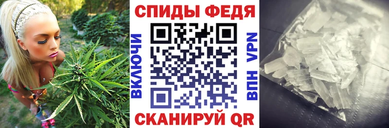 Амфетамин 98% Верхняя Салда