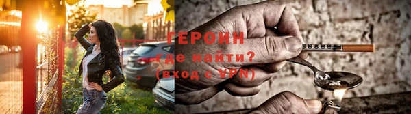 МДМА Волоколамск