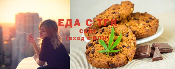МДМА Волоколамск