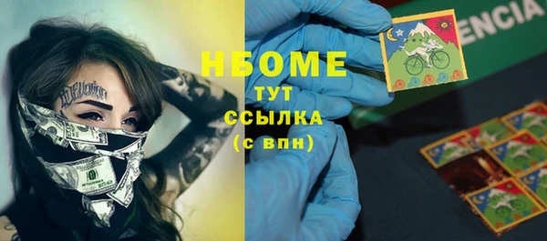 MDMA Premium VHQ Пересвет