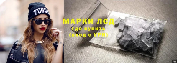 MDMA Premium VHQ Верхнеуральск