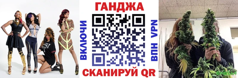 Бошки Шишки конопля  mega tor  Верхняя Салда 